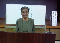 倫理おばさんになります