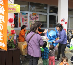 家庭倫理の会をピーアール