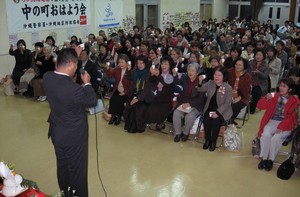 人事を尽くして天命を待つ