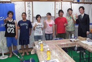 魂込めて夢や希望の言葉を多く語ろう