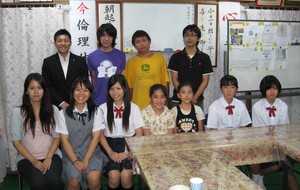 ~心の持ち方しだいで運命も良い方向へ~