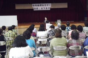 苦難に出会った時こそ恩の自覚を