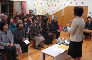主人を第一に