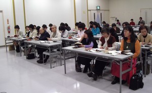 今ある幸せをかみしめて