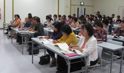 役職を通して幸せな我家を築こう!
