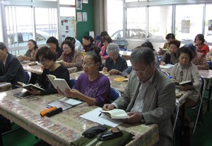 「作歌の書」勉強会