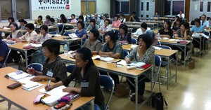自分の人生としっかり向き合う