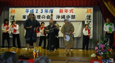 人事を尽くして天命を待つ