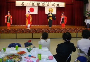 支えて続けた人を忘れずに