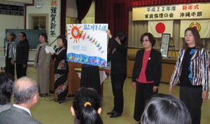 幸福の花を咲かせましょう!