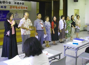 立場と職務を自覚し、元気よく