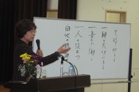 普及すると信念がついてくる