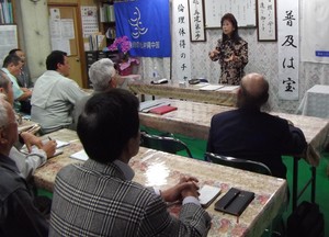 苦難の原因は自分にある