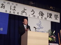 朝は素晴らしい!