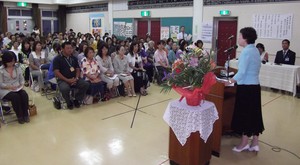 自己肯定感の確立