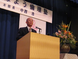 「今あること」の幸せ