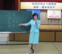人生待ったなし・近道なし・失望なし