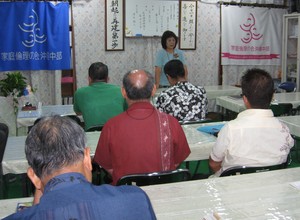 主人の本当の思いに気づく