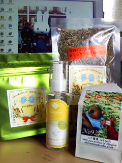 山城紅茶&夢香のハーブティー&ガラクタ整理