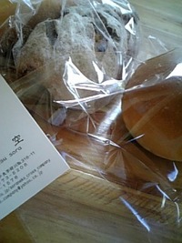 パン屋さんで里心・・・ 2008/04/30 10:28:03