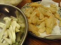 てんぷらで・・・ 2008/05/06 10:59:36