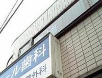 チェックしとこ・・・ 2008/05/13 16:40:10
