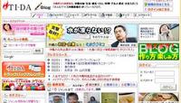 あれ？ 2007/02/22 12:00:00