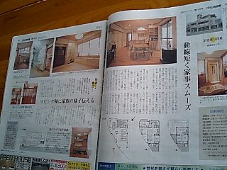 オープンシステムでの・・・02