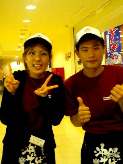 シーサーの看板とシーサーの看板娘