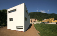 白い箱の家、デザイナーズ住宅の外観