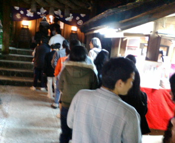 2009年1月3日(初詣)