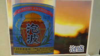 新郎新婦のお手伝い!