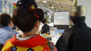 新郎新婦のお手伝い!