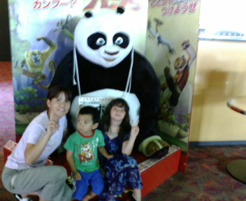映画館デビュー!