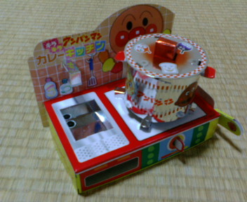 時間かかりました!