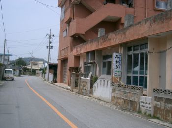 久米島 みやぎ食堂