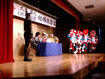 新郎新婦のお手伝い!