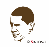 イヨッ！大統領！ 2009/01/21 17:47:00