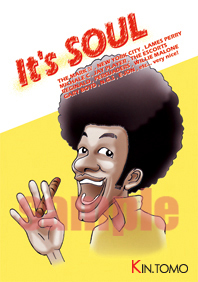 It's SOUL