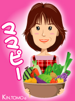 似顔絵イラスト 2008/06/02 21:46:10