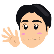 あっ!