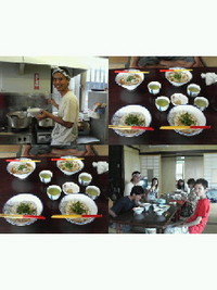 うどんの会 2008/04/22 23:54:12