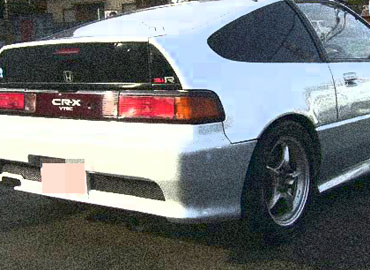 SiR-VTEC