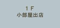 2009年09月21日