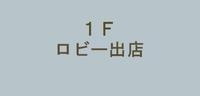 2009年09月21日