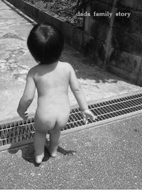 2010年02月05日