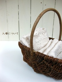 2011年09月09日
