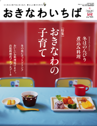 2010年01月25日