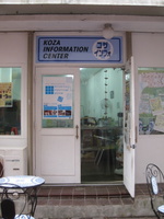 KOZA INFO