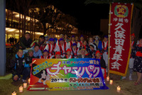 福島県でチャンパク・クロージング＠復興じゃんがらエイサー♪ 2012/03/19 21:00:00